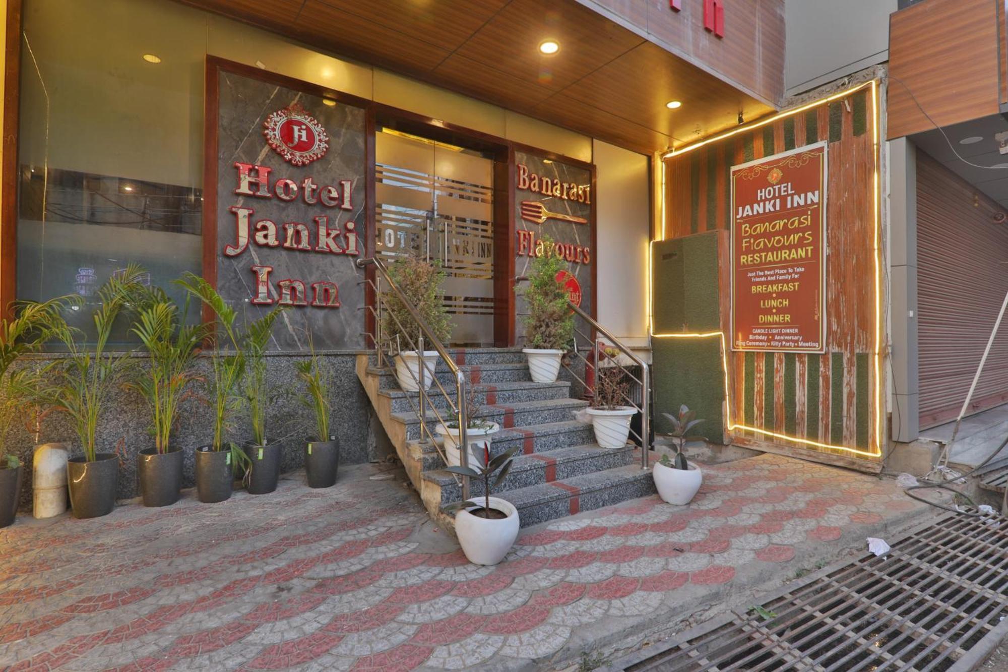 Hotel Janki Inn Sigra 2 Km From Kashi Vishwanath Dham Varanasi Exterior photo
